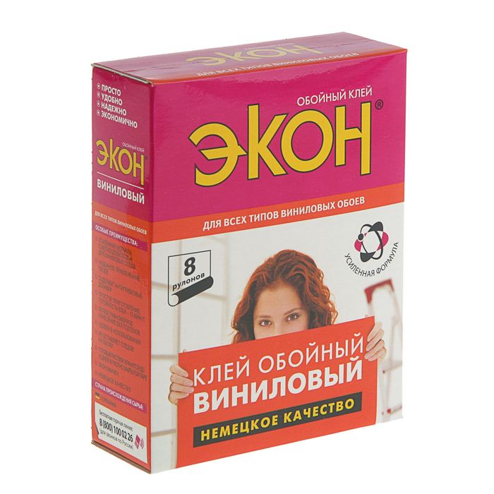 Клей обойный &quot;Экон&quot;, виниловый, 200г