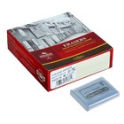 Ластик-клячка для растушевки Koh-I-Noor 6421/18 Extra soft, серый Ластик-клячка для растушевки Koh-I-Noor 6421/18 Extra soft, серый