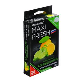 Ароматизатор MAXI FRESH под сиденье гель 100 гр. «СОЧНЫЙ ЦИТРУС» 2337537