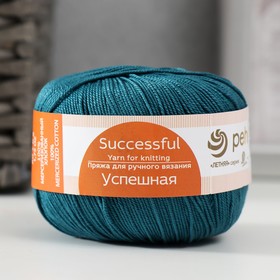 Хвойный