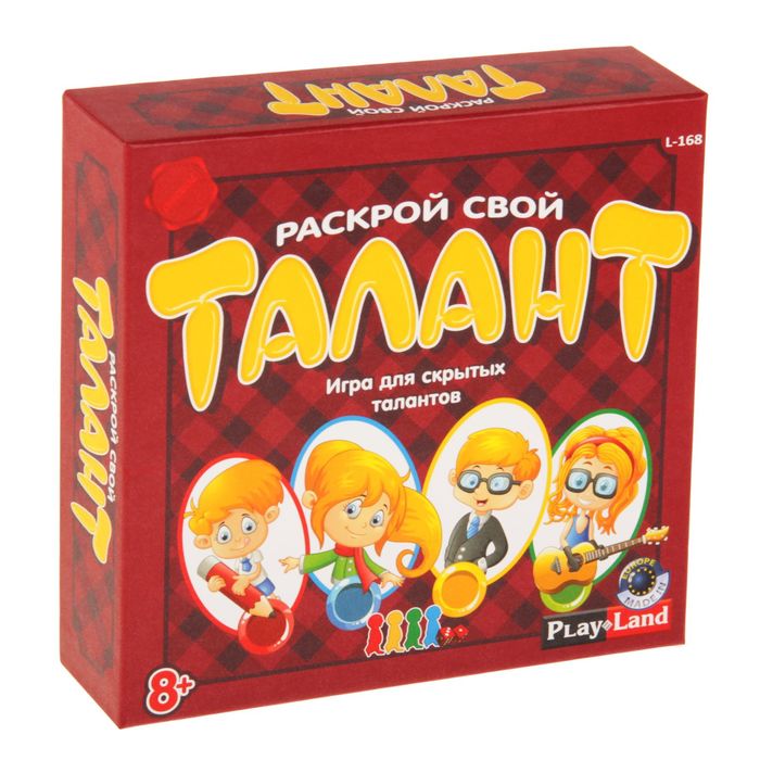 Настольная игра &quot;Раскрой свой Талант&quot;