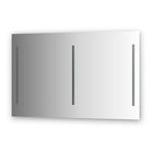 Зеркало с 3-мя встроенными LED-светильниками 16 Вт, 120 х 75 см, Evoform