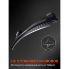 Щетка стеклоочистителя AIRLINE AWB-BK-475, 19"/ 475 мм, бескаркасная, мультикрепление 2359582 Щетка стеклоочистителя AIRLINE AWB-BK-475, 19"/ 475 мм, бескаркасная, мультикрепление 2359582