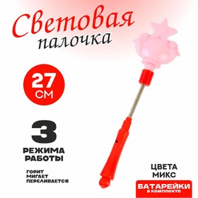 Световая палочка «Звёздочка», цвета МИКС в Донецке