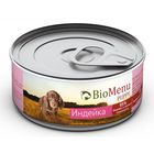 Консервы BioMenu PUPPY для щенков индейка 95%-мясо , 100гр - фото 6800643