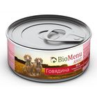 Консервы BioMenu ADULT для собак говядина 95%-мясо , 100гр - фото 7240667