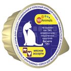 Консервы VitAnimals для кошек, мясное ассорти, ламистер, 125 г. 2407318 - фото 6800644