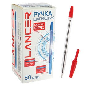 Ручка шариковая Office Style 820, узел 1.0 мм, чернила красные, корпус прозрачный