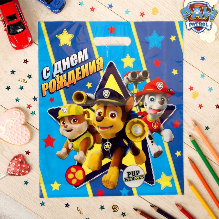 Щенячий патруль. Пакет подарочный полиэтиленовый Paw Patrol &quot;С днем рождения&quot;, 34х40 см