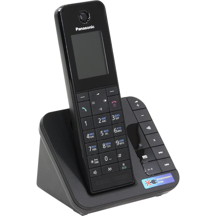 Радиотелефон Dect Panasonic KX-TGH220RUB чёрный, автооветчик, АОН