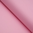 Бумага цветная, Тишью (шёлковая), 510 х 760 мм, Sadipal, 1 лист, 17 г/м2, светло-розовый - фото 246881165
