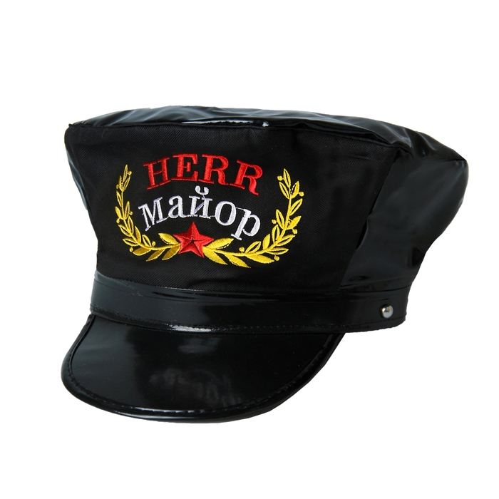 Карнавальная шляпа "Herr майор", р-р. 56-58
