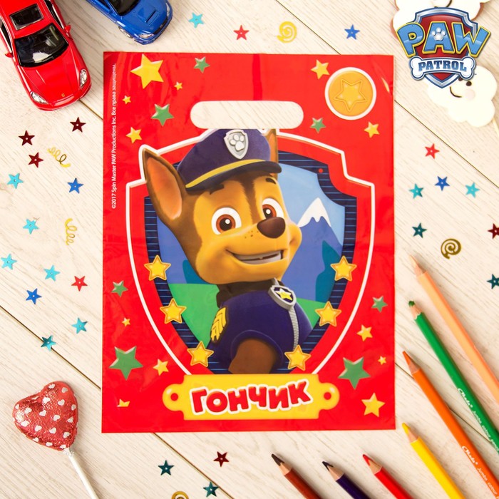 Щенячий патруль. Пакет подарочный полиэтиленовый Paw Patrol &quot;С днем рождения! Гончик&quot;, 23х29,5 см