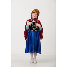 Карнавальный костюм «Анна», текстиль, размер 34, рост 134 см