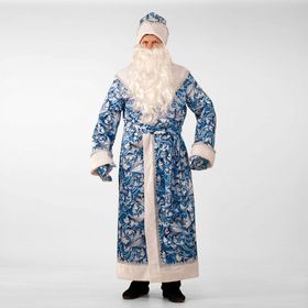 Карнавальный костюм «Дед Мороз сказочный», для взрослых, размер 54-56