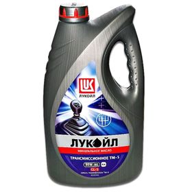 Масло трансмиссионное Лукойл ТМ-5 80W-90 GL-5, 4 л 19551 1412452
