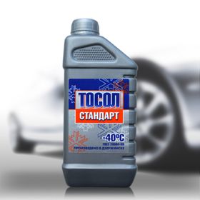 Тосол "Промпэк" А-40М Стандарт, 1 кг 2381802