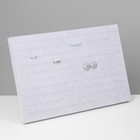 Подставка под кольца (100шт), 35*11*24 см, вертикальная, цвет серый Подставка под кольца (100шт), 35*11*24 см, вертикальная, цвет серый