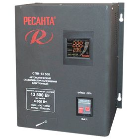 Стабилизатор напряжения Ресанта СПН-13500 электронный, однофазный, серый