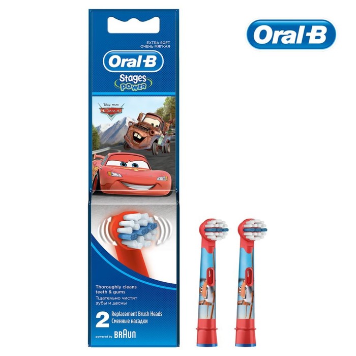 Насадка для детской зубной щётки Oral-B Kids Stages Cars, Miki, Princess, 2 шт, МИКС