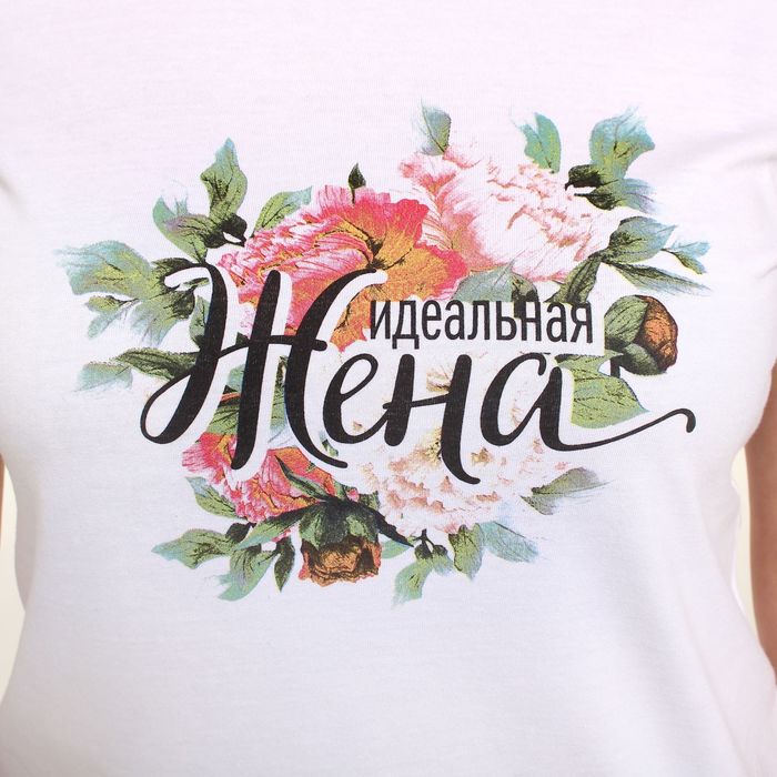 Орлова олеся александровна. С днём рождения любимая жена. Люблю лену. Открытка жене. Стикеры для любимого мужа.