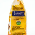 Крахмал кукурузный Relish, 200 г (3 шт) - фото 801704706