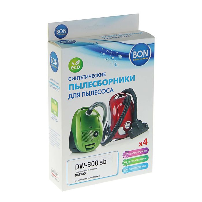 Синтетический пылесборник Bon DW-300 sb