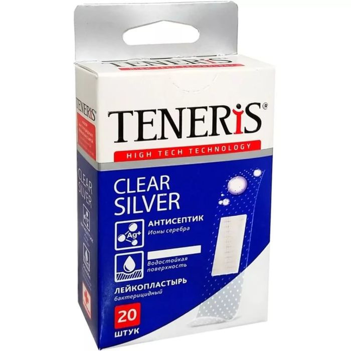 Набор лейкопластырей Teneris  Clear Silver 20 шт