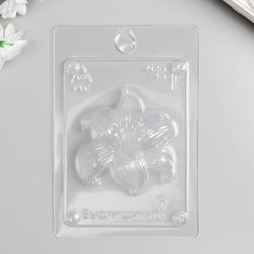Пластиковая форма для мыла "Лилия" 9х7х1,5 см