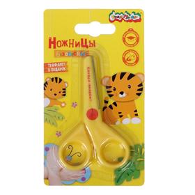 Ножницы детские 9 см "Каляка-Маляка", безопасные, металлические лезвия, пластиковые ручки
