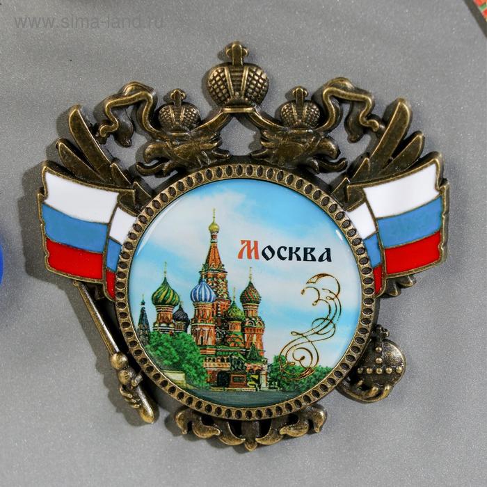Магниты о москве