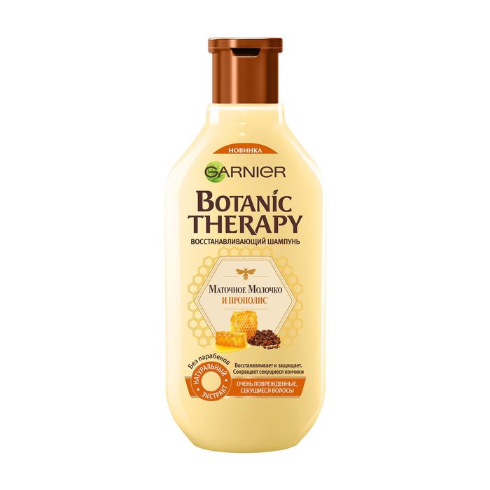 Шампунь для волос Garnier Botanic Therapy Прополис и маточное молочко, 400 мл