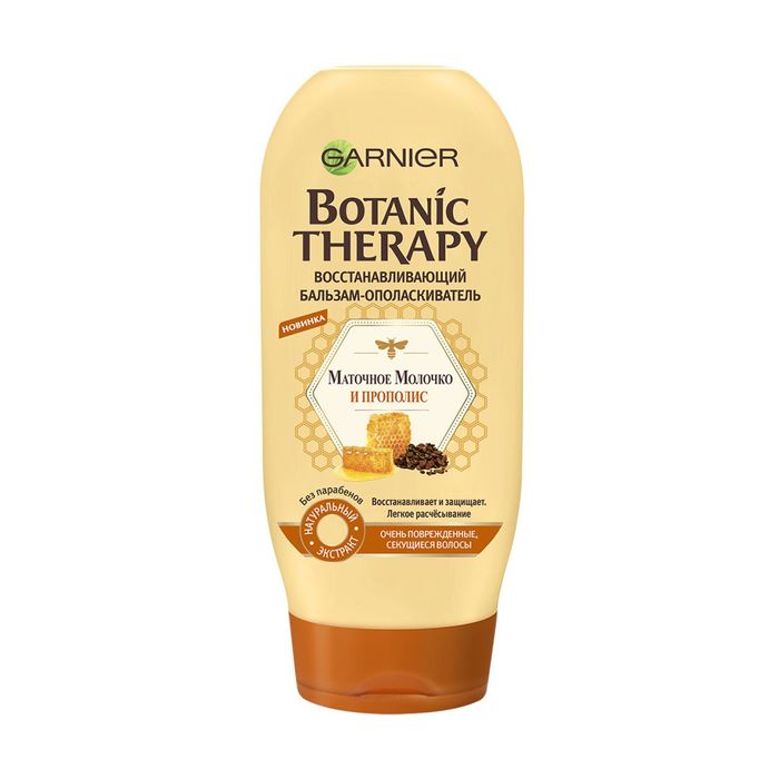 Бальзам для волос Garnier Botanic Therapy Прополис и маточное молочко, 200 мл