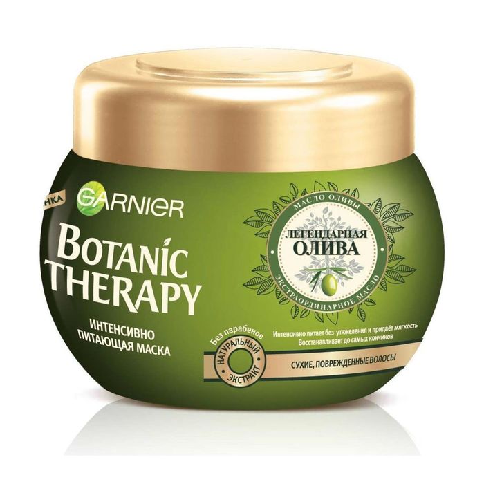 Маска для волос интенсивное. Garnier Botanic Therapy легендарная олива. Botanic Therapy маска олива. Garnier Botanic Therapy маска. Garnier маска для волос Botanic Therapy легендарная олива.