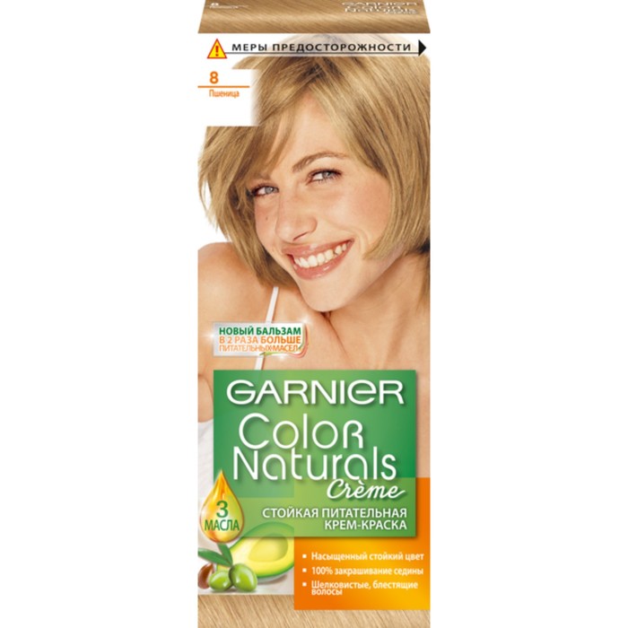 Краска для волос Garnier Color Naturals 8 Пшеница