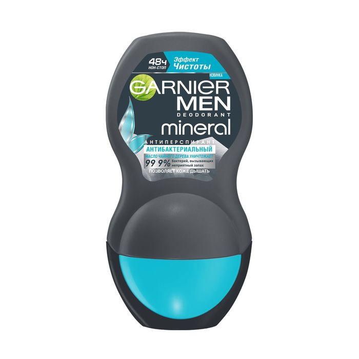 Garnier MEN Дезодорант ролик Эффект Чистоты, 50 мл