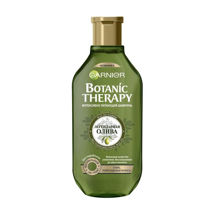 Шампунь для волос Garnier Botanic Therapy Олива, 400 мл