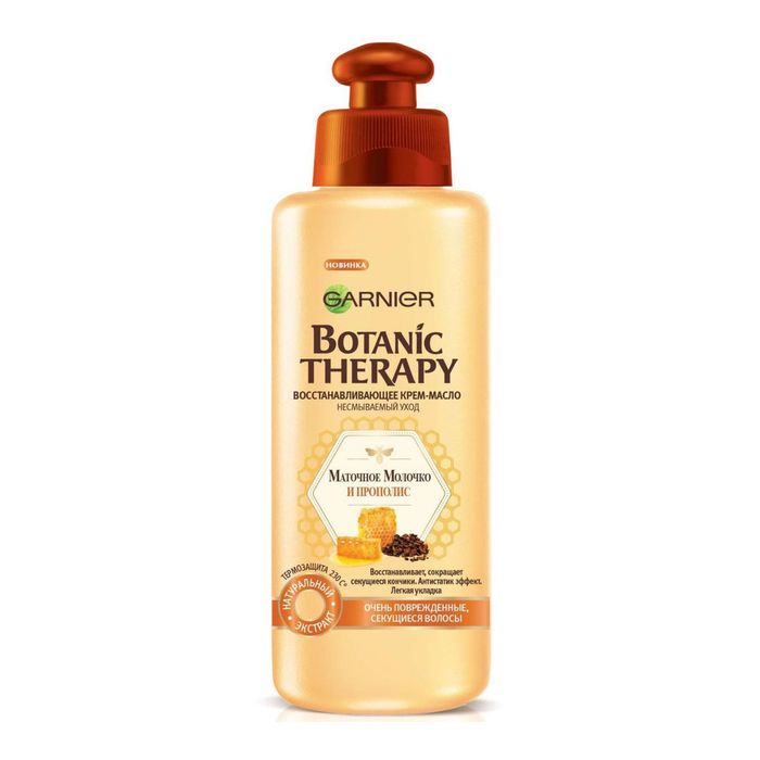 Крем-масло для волос Garnier Botanic Therapy Прополис и маточное молочко, 200 мл