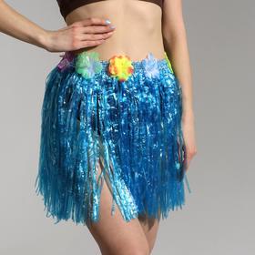 Гавайская юбка, цвет синий, 40 см в Донецке