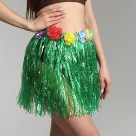 Гавайская юбка, цвет зелёный, 40 см в Донецке