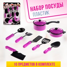 Набор посуды "Мини шеф-1", 8 предметов в Донецке