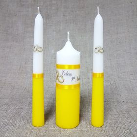 Набор свечей "Свадебный" желтый: Родительские свечи 1,8х17,5;Домашний очаг 4х13,5