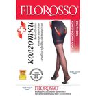 Колготки компрессионные Filorosso Anticellulitic, 240/70 den,1 класс, цвет бежевый, размер 2