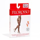 Колготки компрессионные Filorosso LIFT UP, бразильский эффект, 70 den, 1 класс, цвет чёрный, размер 2