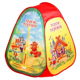 Игровая палатка «Теремок» в сумке