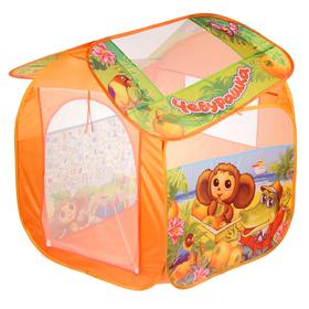 Игровая палатка «Чебурашка с азбукой», в сумке