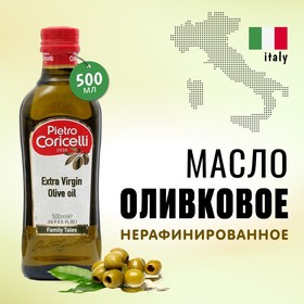 {{photo.Alt || photo.Description || 'Оливковое масло Pietro Coricelli Extra Virgin 500 мл'}}