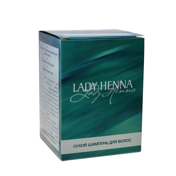 Сухой шампунь для мытья волос Lady Henna 12х10 г