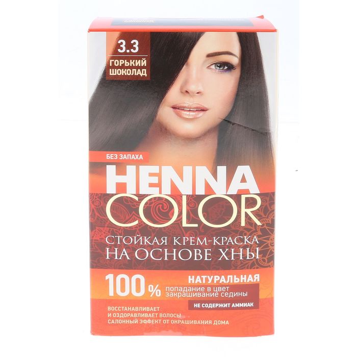 Стойкая крем-краска для волос fito косметик henna color