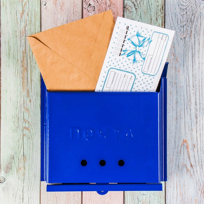Ящик почтовый «Письмо», горизонтальный, без замка (с петлёй), синий